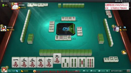 我在斗鱼看宁夏第一炮王浩哥直播欢乐麻将