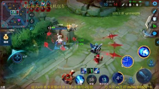 全网第一诸葛 超高胜率带粉！ 2019-04-01 15点场