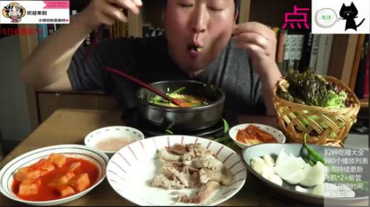 哆啦爱梦梦发布了一个斗鱼视频2019-04-01