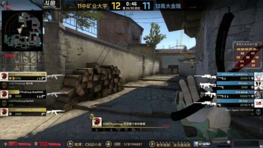 【柒】南京站CSGO完美世界高校联赛！ 2019-03-31 20点场