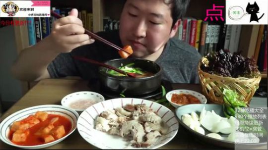 哆啦爱梦梦发布了一个斗鱼视频2019-04-01