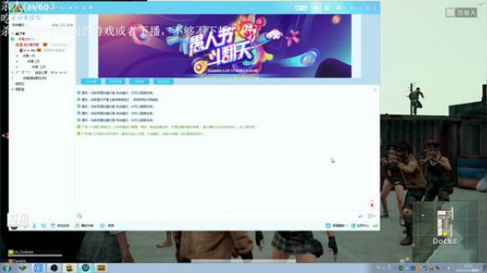 兄弟给我把ak好吗？ 2019-03-30 20点场
