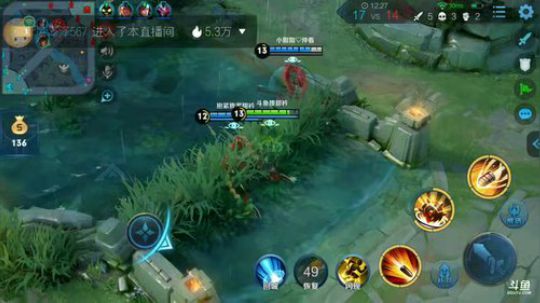 别翻了  就我吧 2019-03-31 00点场