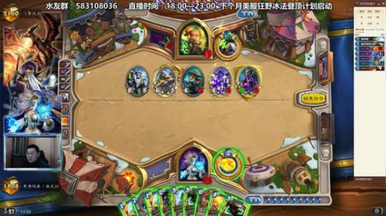 安东尼冰前百冲冲冲 2019-03-31 17点场