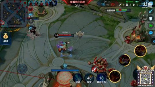 ace017发布了一个斗鱼视频2019-04-01