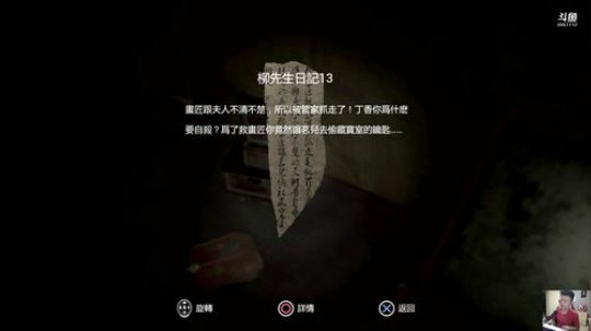 【皓铭】一周年感恩有你，继续相伴 2019-03-30 21点场