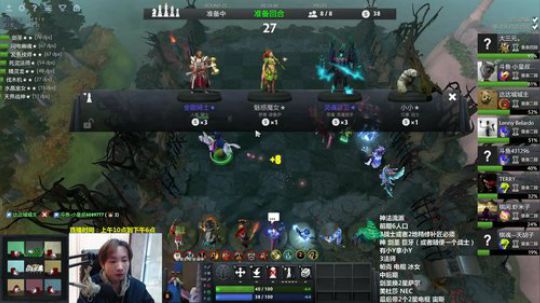 神法流派的阵容搭配 2019-04-01 16点场