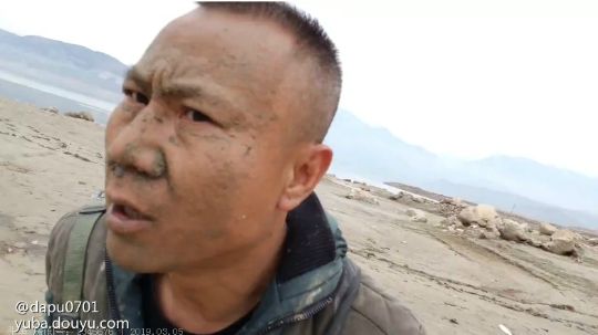 吹牛皮