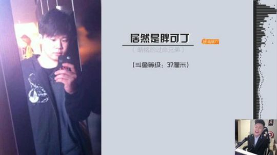 【皓铭】一周年感恩有你，继续相伴 2019-03-30 23点场