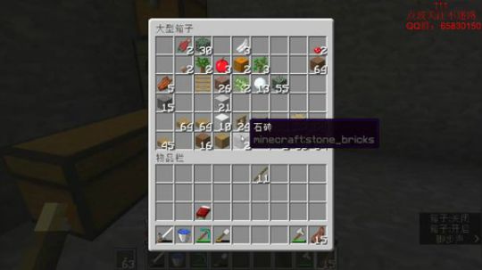 阿兴：带你体会MC的真正意义！！！第二天 2019-03-31 17点场