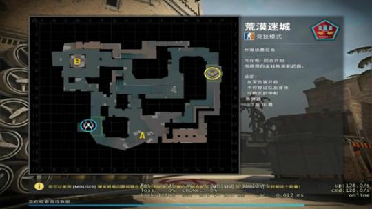 enjoy~ 2019-03-31 20点场