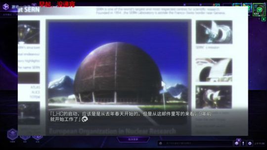 大号大师了，小号定级+石头门 2019-03-30 10点场