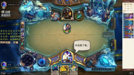 夜晚只有夜猫子才懂 2019-03-31 18点场