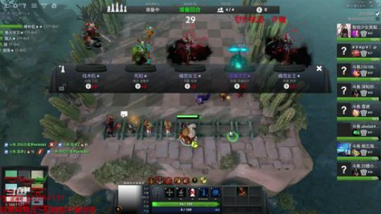 6点半月赛决赛 2019-03-29 08点场