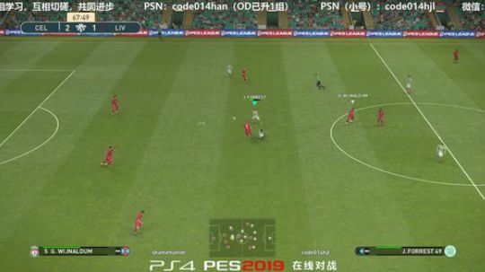 PS4实况2019pes2019实况足球 2019-03-31 21点场