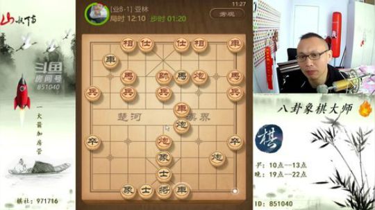 巨人13725发布了一个斗鱼视频2019-04-01