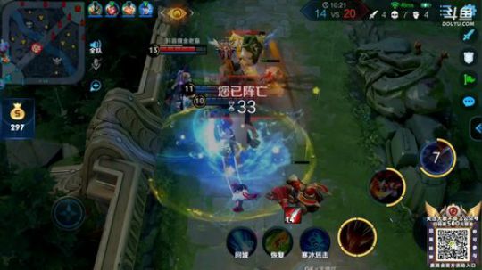 ace017发布了一个斗鱼视频2019-04-01