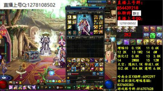 彩粉:   12套年套！最后3天 2019-04-01 15点场
