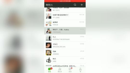 818相关视频