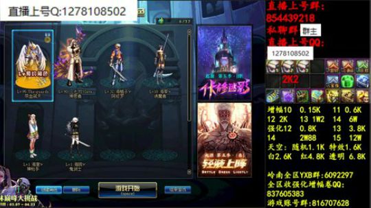 彩粉:   12套年套！最后3天 2019-04-01 19点场