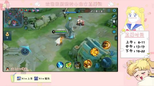 别翻了  就我吧 2019-03-29 19点场