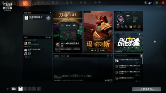 冷丶封 路人能上堡垒吗 2019-03-26 20点场