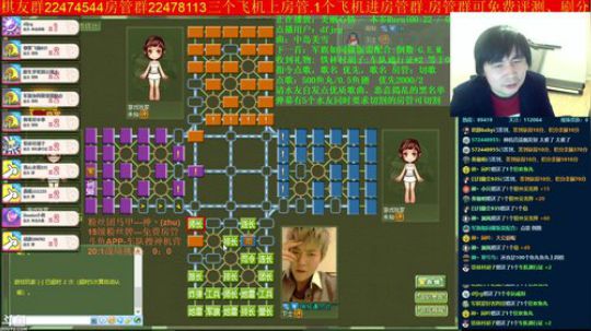 坑货56817发布了一个斗鱼视频2019-04-01