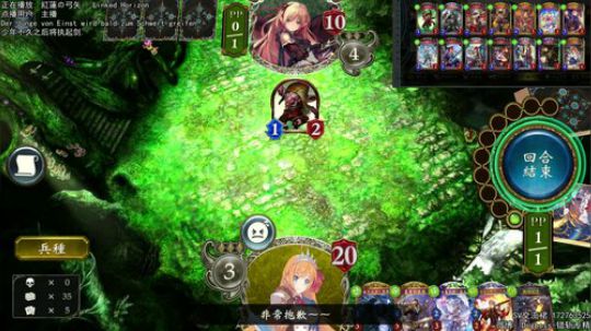 菜,是种态度. 2019-03-31 23点场