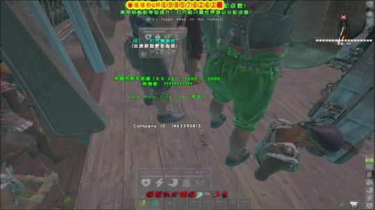 开心就好！关注下 2019-04-01 13点场