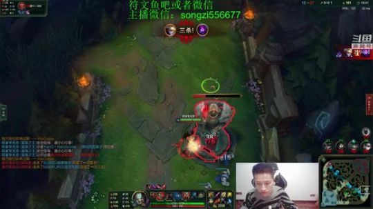 蛮王：2分钟一血 一刀一个小朋友 2019-04-01 00点场