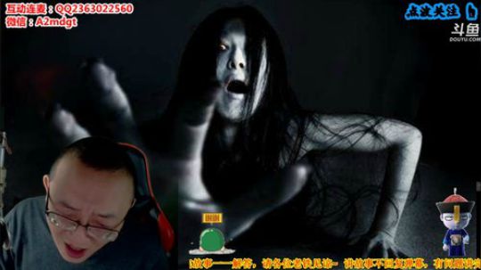 户外遛狗王飞哥发布了一个斗鱼视频2019-04-01