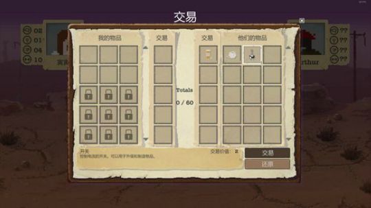 老表：游戏时间已到！ 2019-03-31 20点场