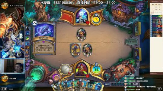 安东尼冰前百冲冲冲 2019-03-30 19点场