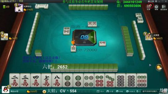 西北老狼哥哥发布了一个斗鱼视频2019-04-01