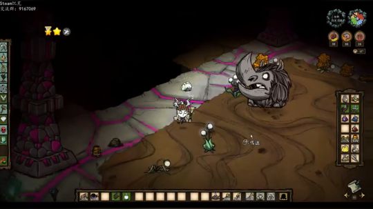 我不在了你会想我吗？ 2019-04-01 05点场