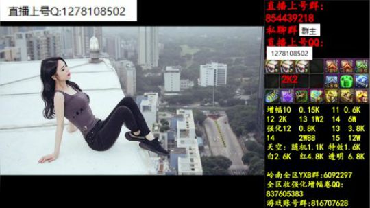 彩粉:   12套年套！   1套起步 2019-04-01 02点场