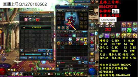 彩粉:   12套年套！最后3天 2019-04-01 09点场