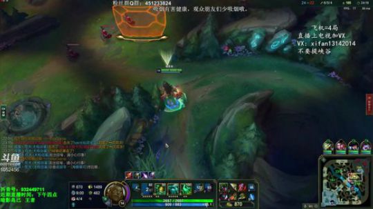 稀饭：斗鱼第一海兽！不灭俄洛伊血吗强！ 2019-03-31 00点场