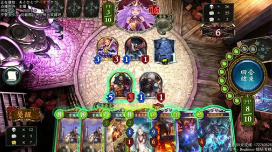 菜,是种态度. 2019-03-31 19点场