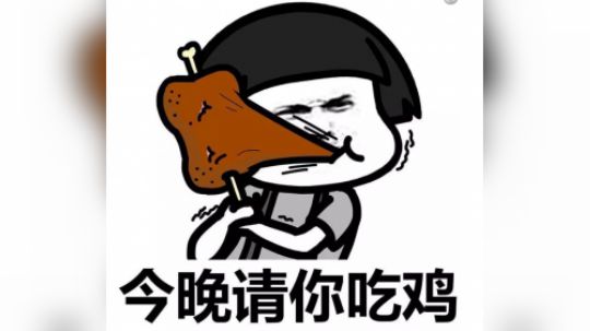 新赛季，新的开始