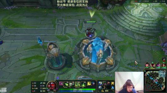 我在斗鱼看东北大鹌鹑直播英雄联盟