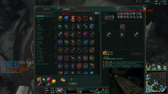 找状态回王者拉 2019-03-31 23点场