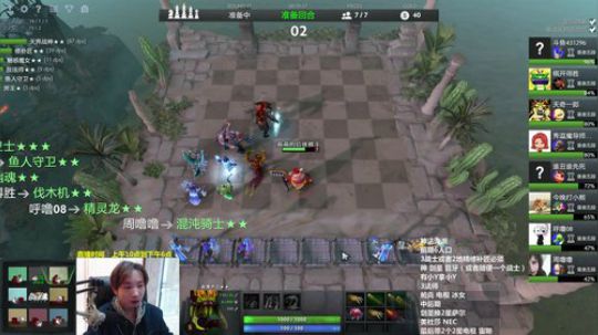 神法流派的阵容搭配 2019-04-01 14点场