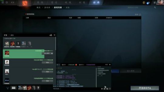 酸奶: O..O..OB战神？ 2019-03-31 22点场