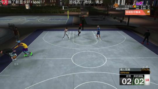小乐：地铁离乡和NBA2K19 2019-03-28 23点场