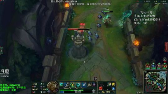 稀饭：斗鱼第一海兽！不灭俄洛伊血吗强！ 2019-03-30 22点场