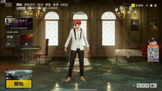 【猫腻】冲分 let's go 2019-04-01 17点场
