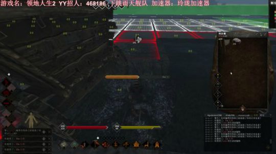 雨天:领地人生游戏时间~~ 2019-03-31 18点场