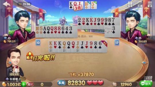 4.1愚人节随便上个亿玩玩