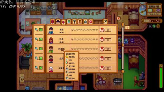 千天档，继续做大做强再创辉煌。 2019-03-29 23点场